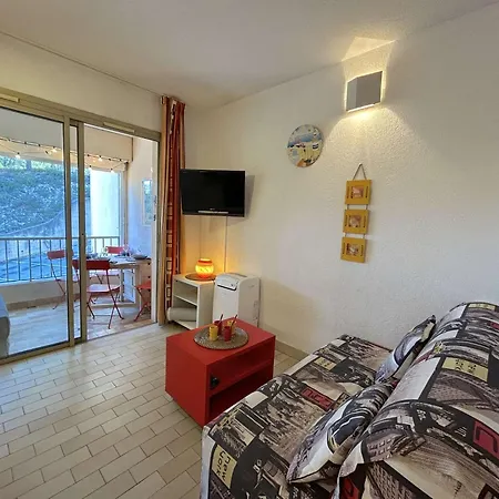 شقة Au Calme Avec Piscine A